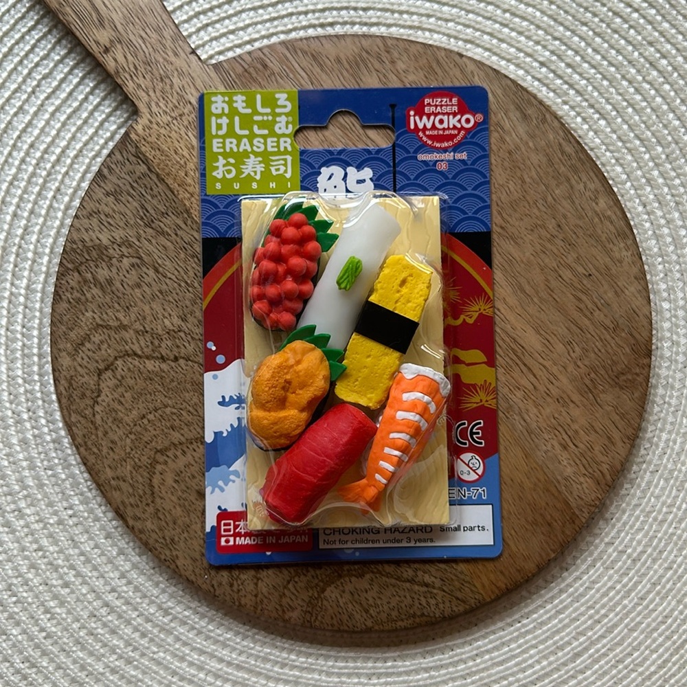 Sushi Eraser Set